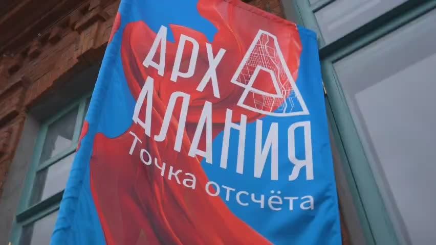 Двор на ул. Цоколаева во Владикавказе благоустроят по проекту, разработанному на форуме "АрхАлания"
