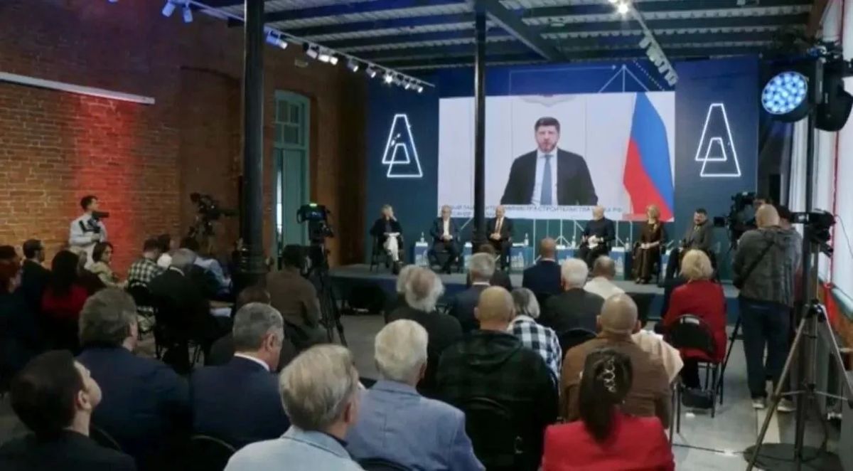 В Северной Осетии стартовал форум «АрхАлания»