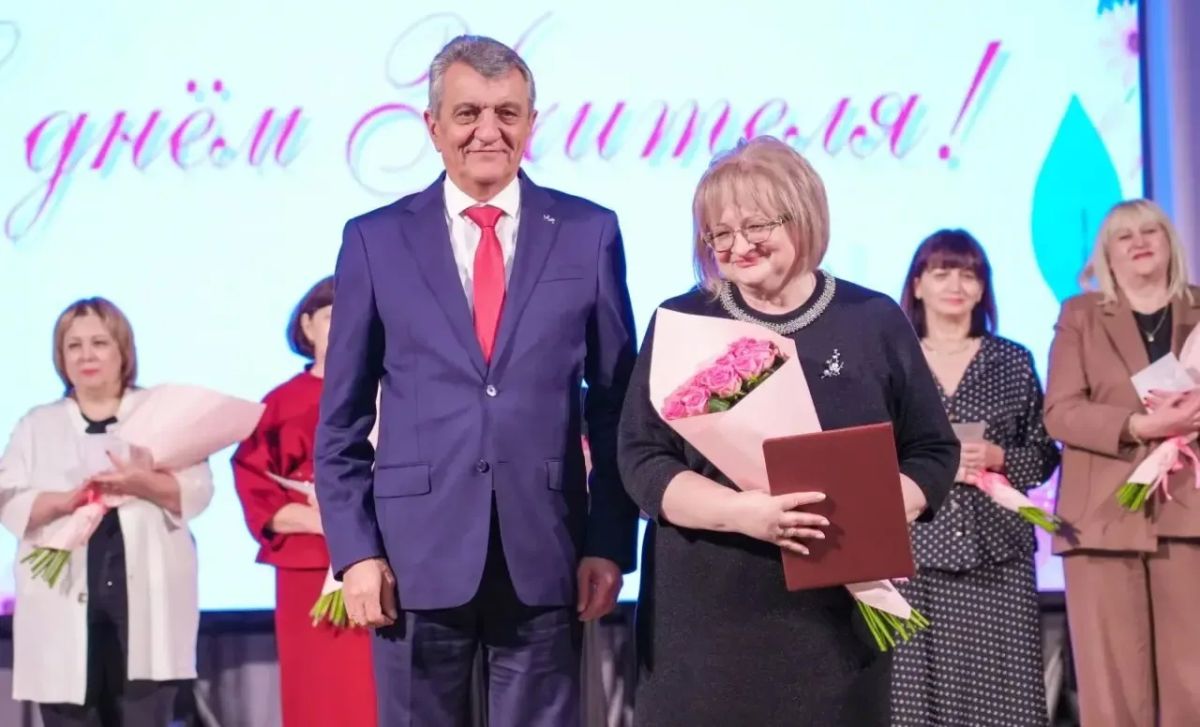 Дорогие учителя, педагоги, наставники! Коллеги! Дорогие учителя, педагоги, наставники! Коллеги!