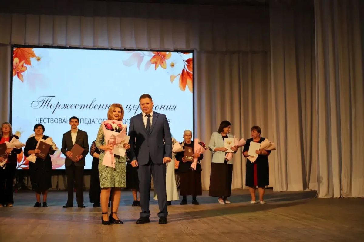 Дорогие учителя, педагоги, наставники! Коллеги! Дорогие учителя, педагоги, наставники! Коллеги!