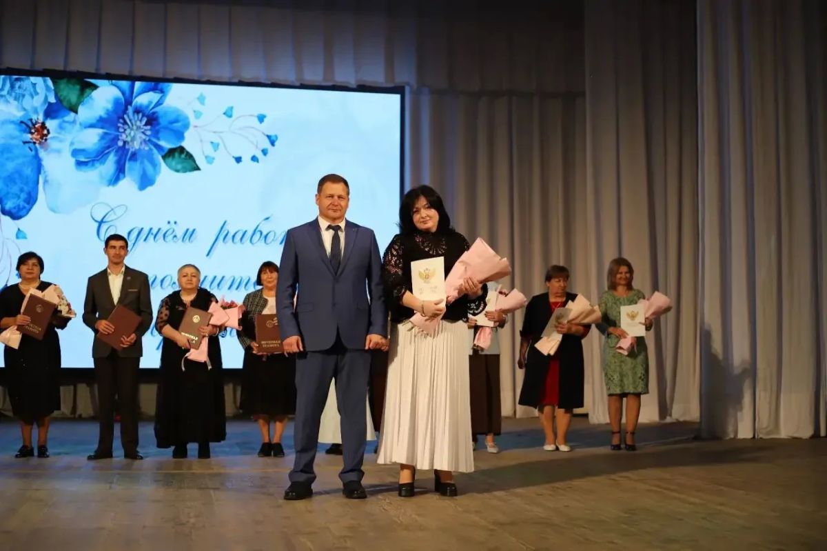 Дорогие учителя, педагоги, наставники! Коллеги! Дорогие учителя, педагоги, наставники! Коллеги!