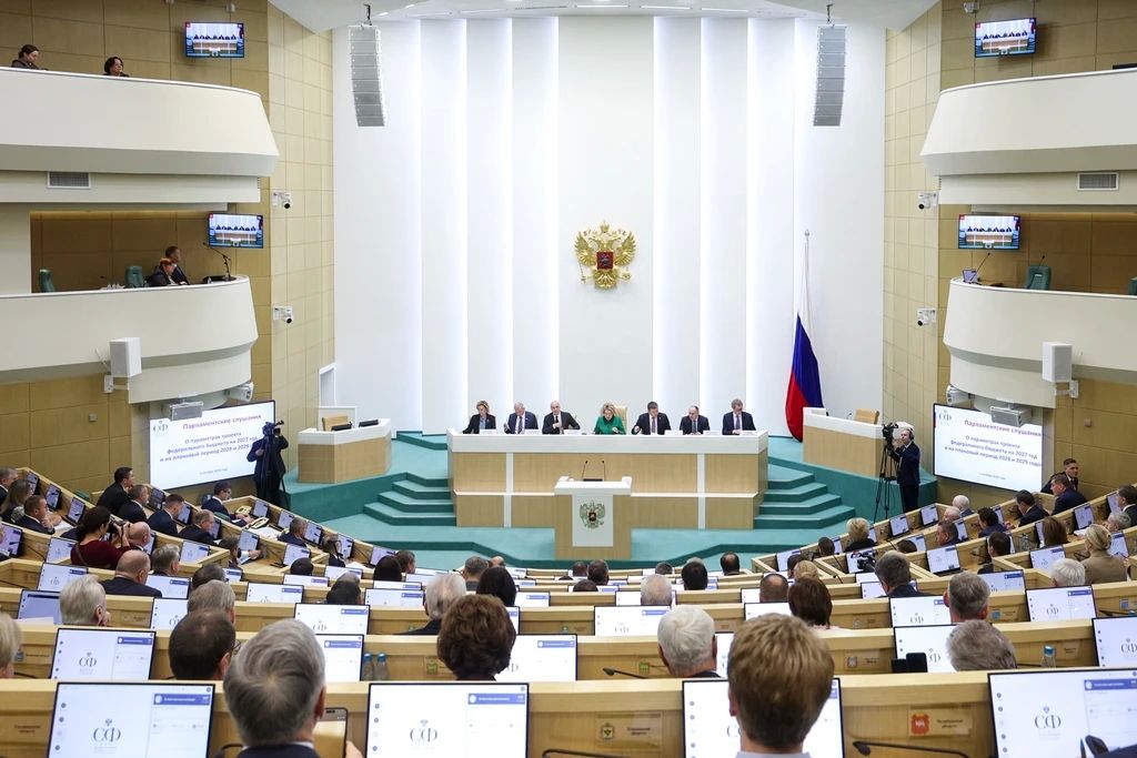 Руководитель депутатского корпуса РСО-Алания Таймураз Тускаев принял участие в парламентских слушаниях «О параметрах проекта федерального бюджета на 2027 год и на плановый период 2028 и 2029 годов», которые прошли в Совете... Руководитель депутатского корпуса РСО-Алания Таймураз Тускаев принял участие в парламентских слушаниях «О параметрах проекта федерального бюджета на 2027 год и на плановый период 2028 и 2029 годов», которые прошли в Совете...
