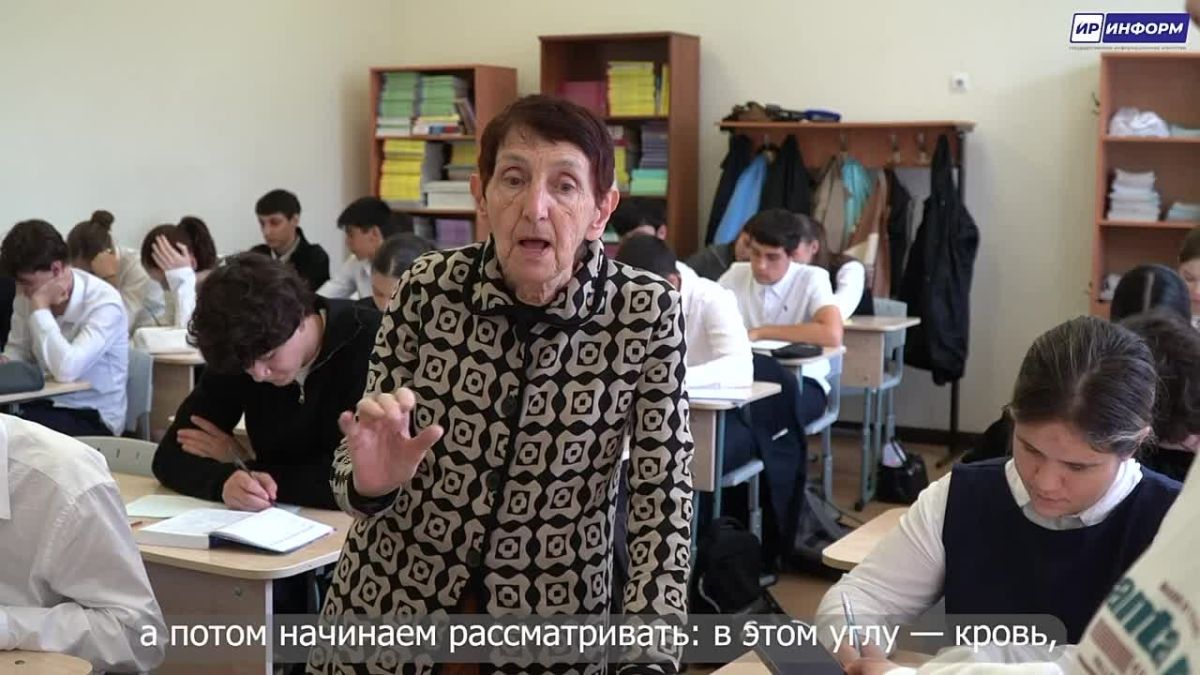 Математика через музыку и книги: Тамара Бегиева 50 лет преподает особенным методом