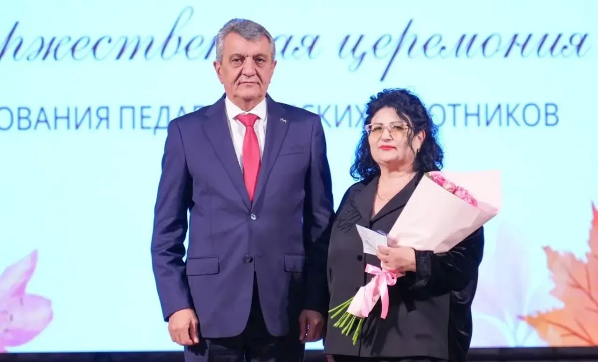 Дорогие учителя, педагоги, наставники! Коллеги! Дорогие учителя, педагоги, наставники! Коллеги!