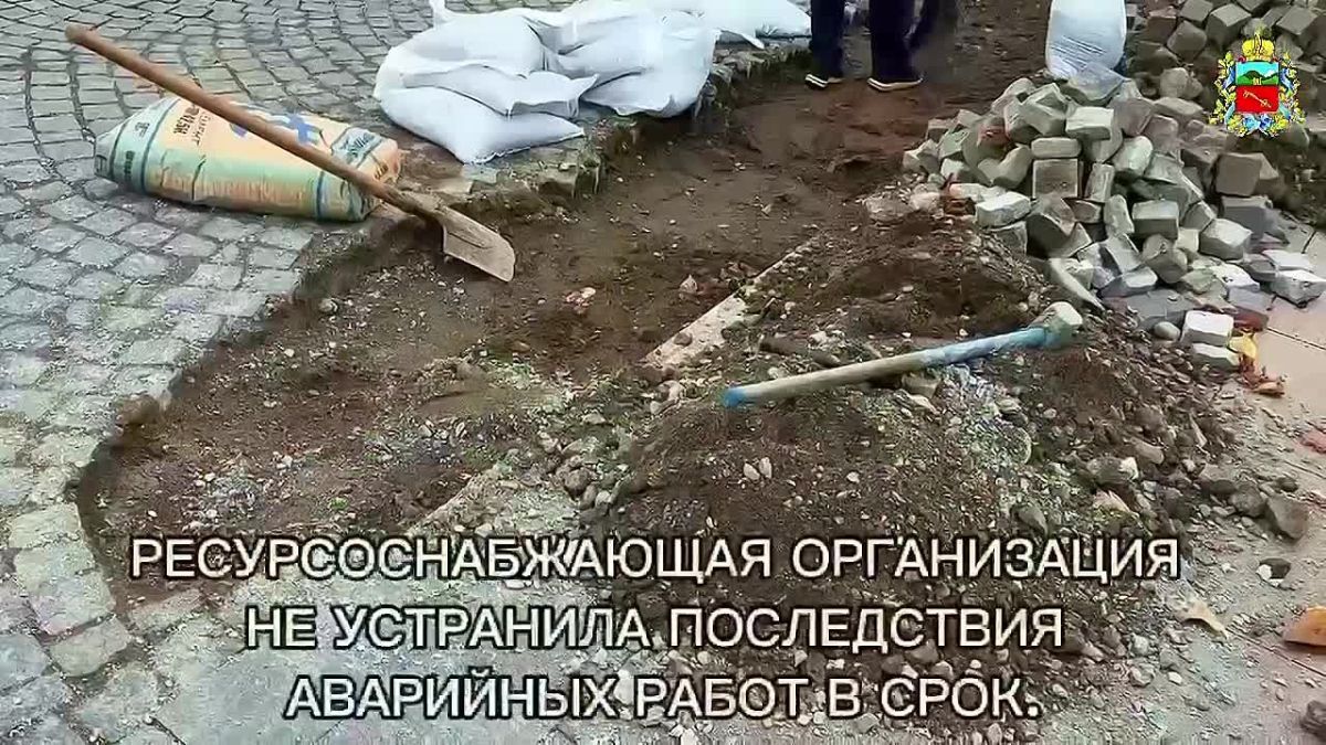 Во Владикавказе администрация города восстанавливает брусчатку в центре города вместо ресурсоснабжающей организации