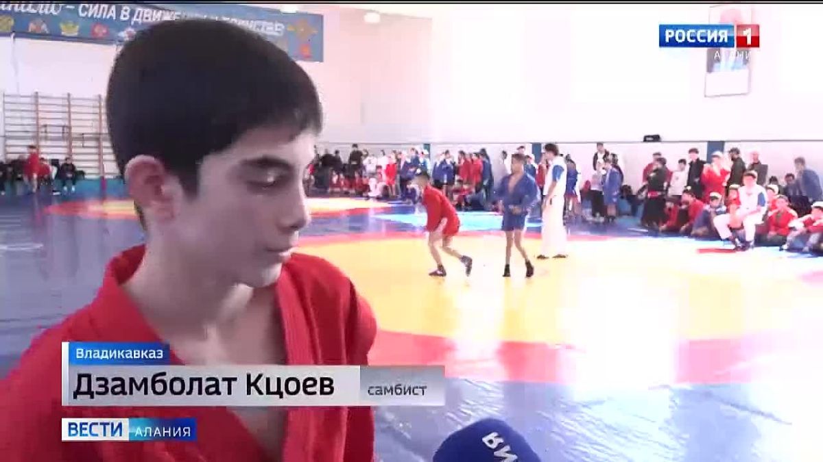Около ста юных самбистов приняли участие в открытом чемпионате Владикавказа