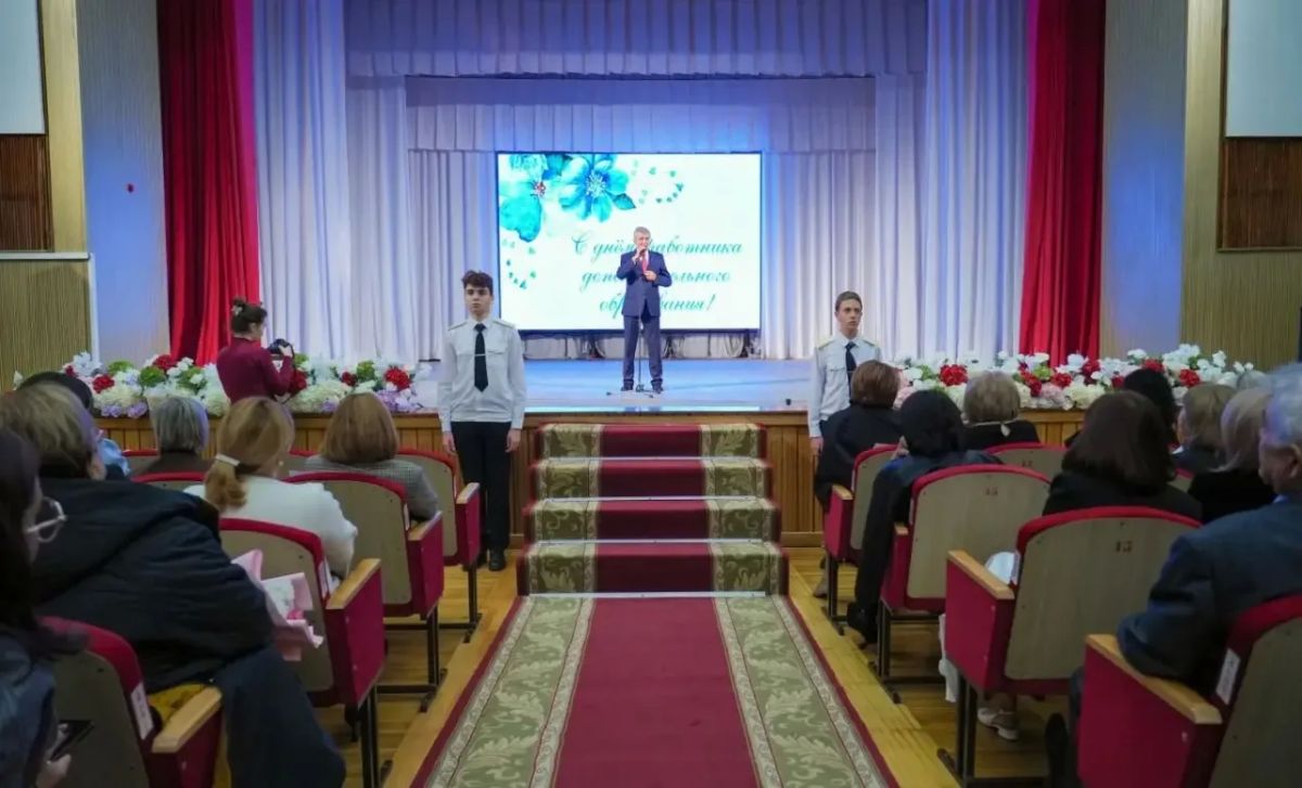 Дорогие учителя, педагоги, наставники! Коллеги!