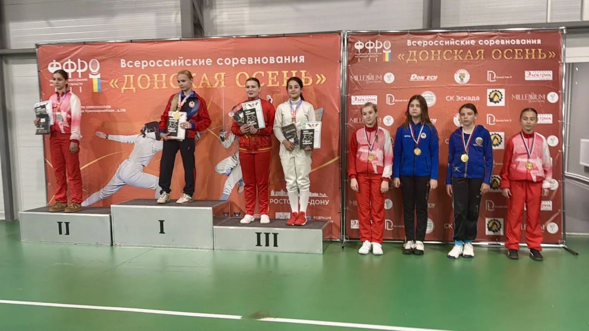 Командное серебро Северной Осетии и бронза Зарины Хатаговой: в Ростове-на-Дону завершился турнир «Донская осень»