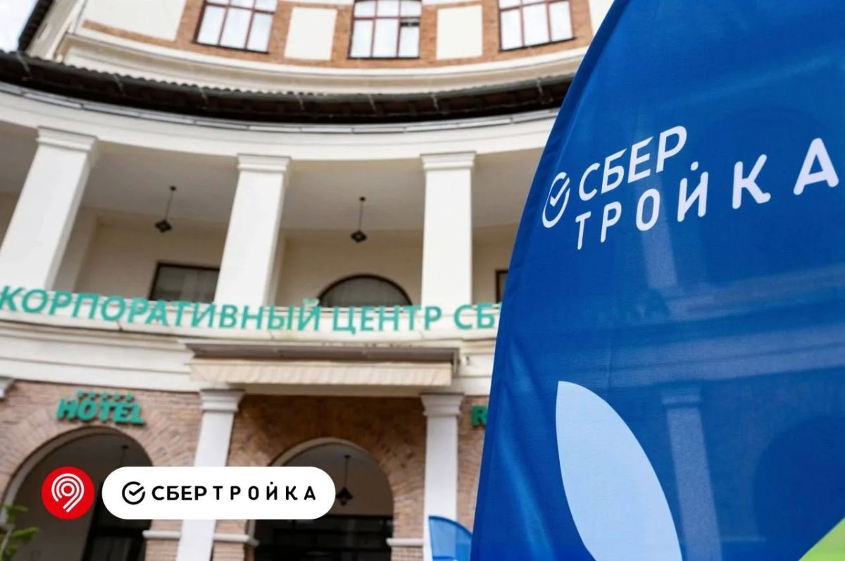В Северной Осетии внедрят транспортную карту «Тройка» В Северной Осетии внедрят транспортную карту «Тройка»