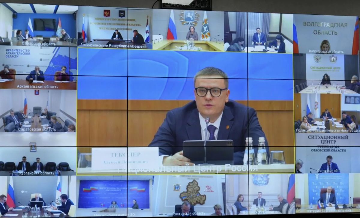 Председатель Правительства РСО – Алания Борис Джанаев в режиме видео-конференц-связи принял участие в заседании комиссии Государственного Совета Российской Федерации по направлению «Экономика и финансы», которое провел... Председатель Правительства РСО – Алания Борис Джанаев в режиме видео-конференц-связи принял участие в заседании комиссии Государственного Совета Российской Федерации по направлению «Экономика и финансы», которое провел...