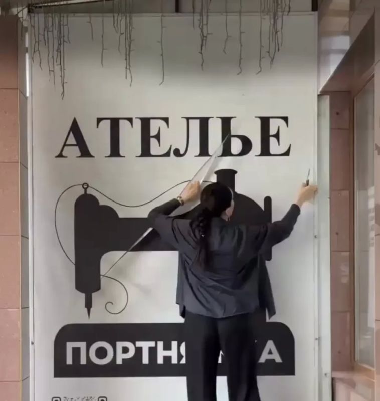 Разъясняем, почему во Владикавказе выписывают штрафы за рекламные конструкции