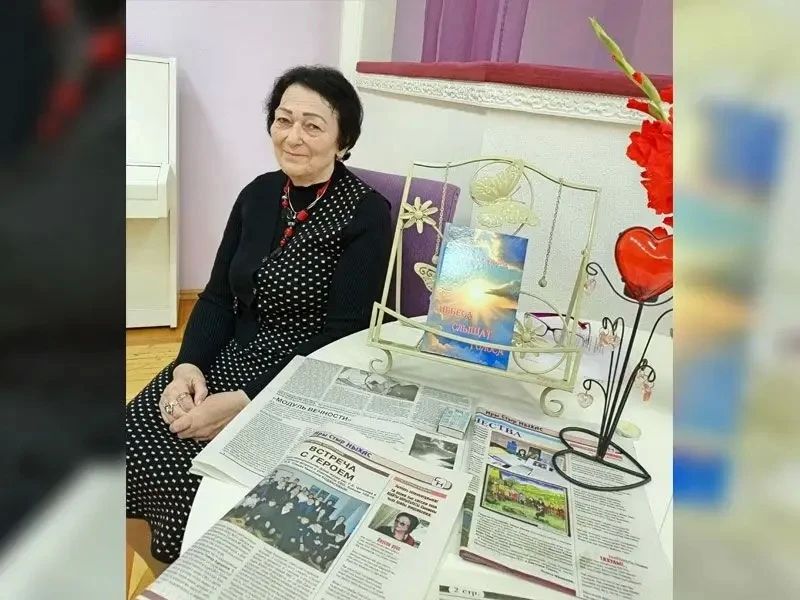 ИЗ СВЕЖЕГО НОМЕРА. Поэзия, которая согревает