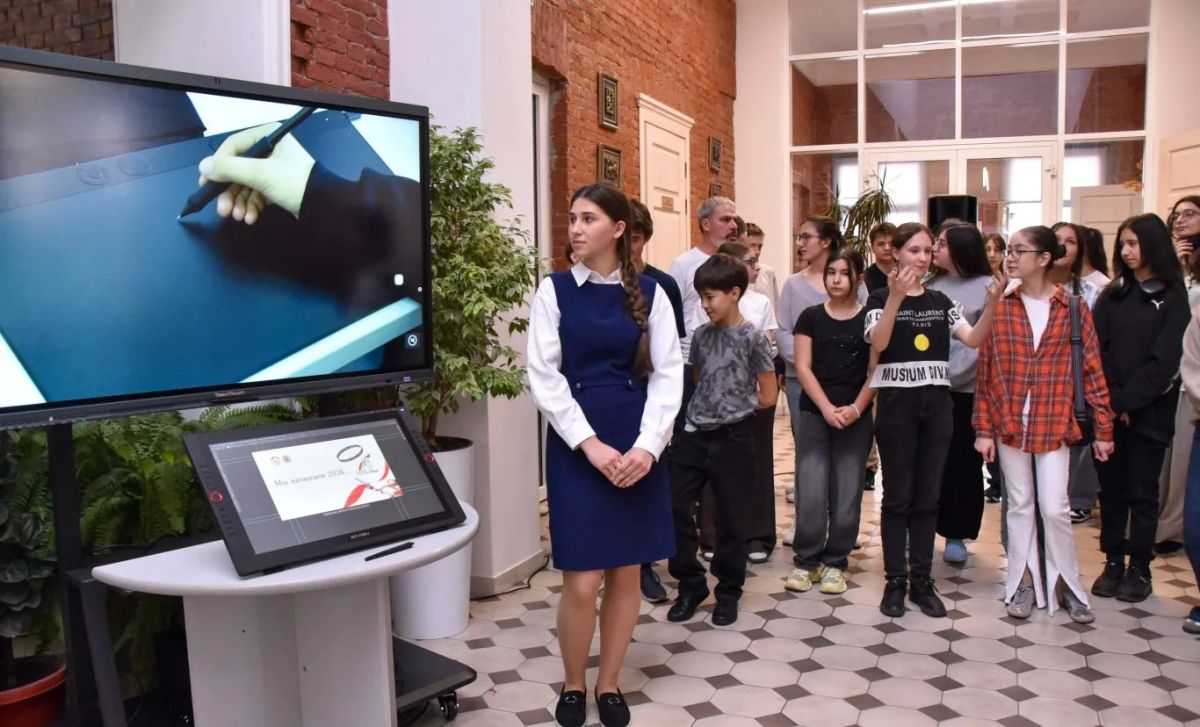 На базе Детской художественной школы имени Сосланбека Тавасиева во Владикавказе открылась Школа креативных индустрий На базе Детской художественной школы имени Сосланбека Тавасиева во Владикавказе открылась Школа креативных индустрий