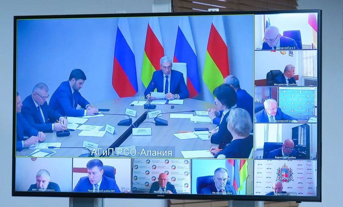 Формирование регионального блока Инвесткарты РФ Формирование регионального блока Инвесткарты РФ