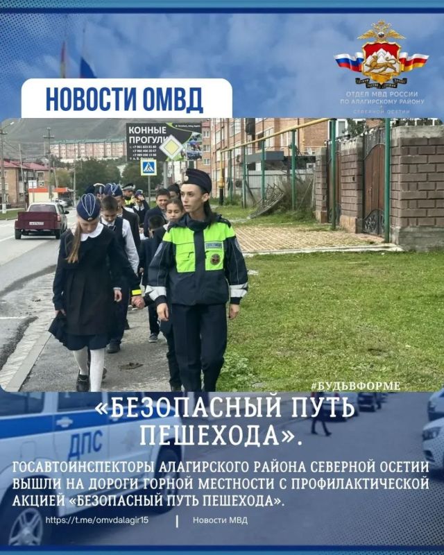 Осенью привычная дорога требует внимания: дождь, сумерки и мокрая проезжая часть меняют маршрут Осенью привычная дорога требует внимания: дождь, сумерки и мокрая проезжая часть меняют маршрут