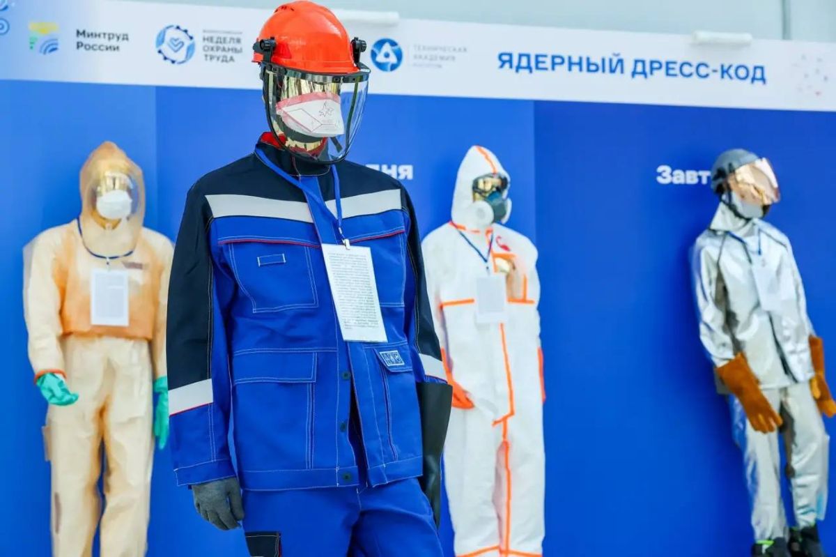 Безопасность и будущее труда: подвели итоги ВНОТ-2026 Безопасность и будущее труда: подвели итоги ВНОТ-2026