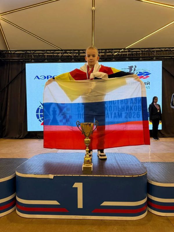 Школьник из Северной Осетии стал чемпионом Азии по шахматам Школьник из Северной Осетии стал чемпионом Азии по шахматам