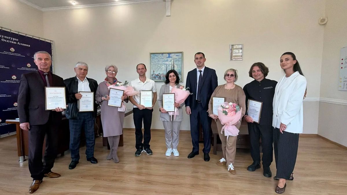 Аттестация артистов прошла в госансамбле «Алан» Аттестация артистов прошла в госансамбле «Алан»