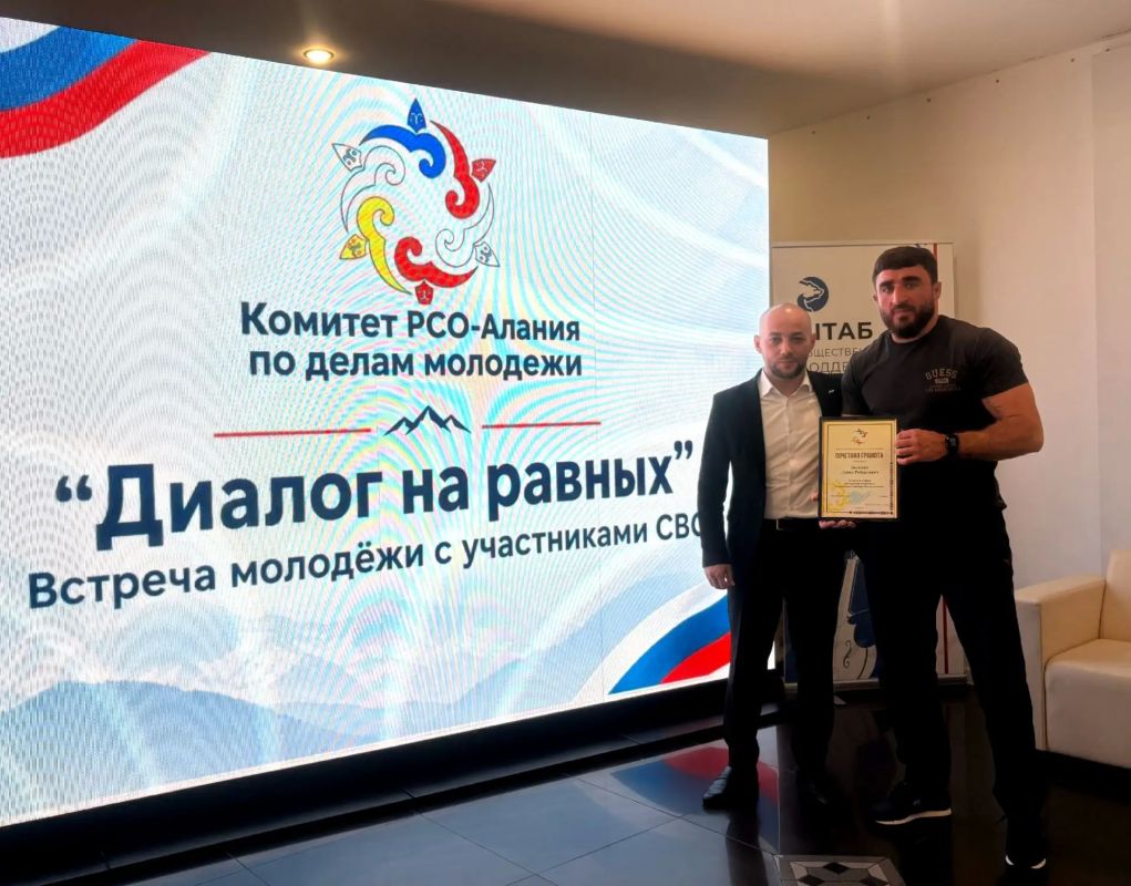 Запустили масштабный проект "Диалог на равных", в рамках которого планируются встречи молодёжи с лидерами общественного мнения Запустили масштабный проект "Диалог на равных", в рамках которого планируются встречи молодёжи с лидерами общественного мнения