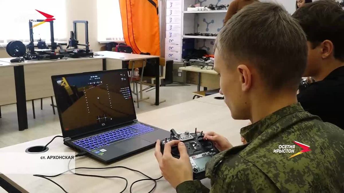 В школе № 1 станицы Архонская в рамках нацпроекта «Беспилотные авиационные системы» работают секции по БАС