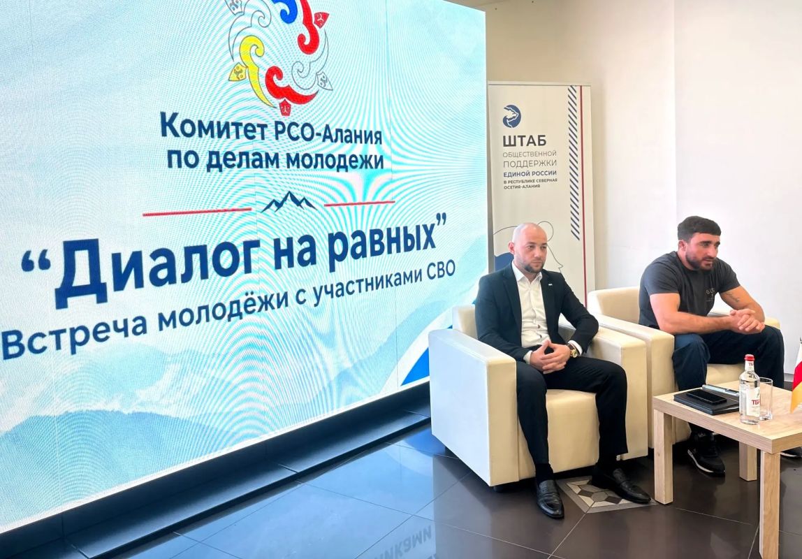 Запустили масштабный проект "Диалог на равных", в рамках которого планируются встречи молодёжи с лидерами общественного мнения Запустили масштабный проект "Диалог на равных", в рамках которого планируются встречи молодёжи с лидерами общественного мнения