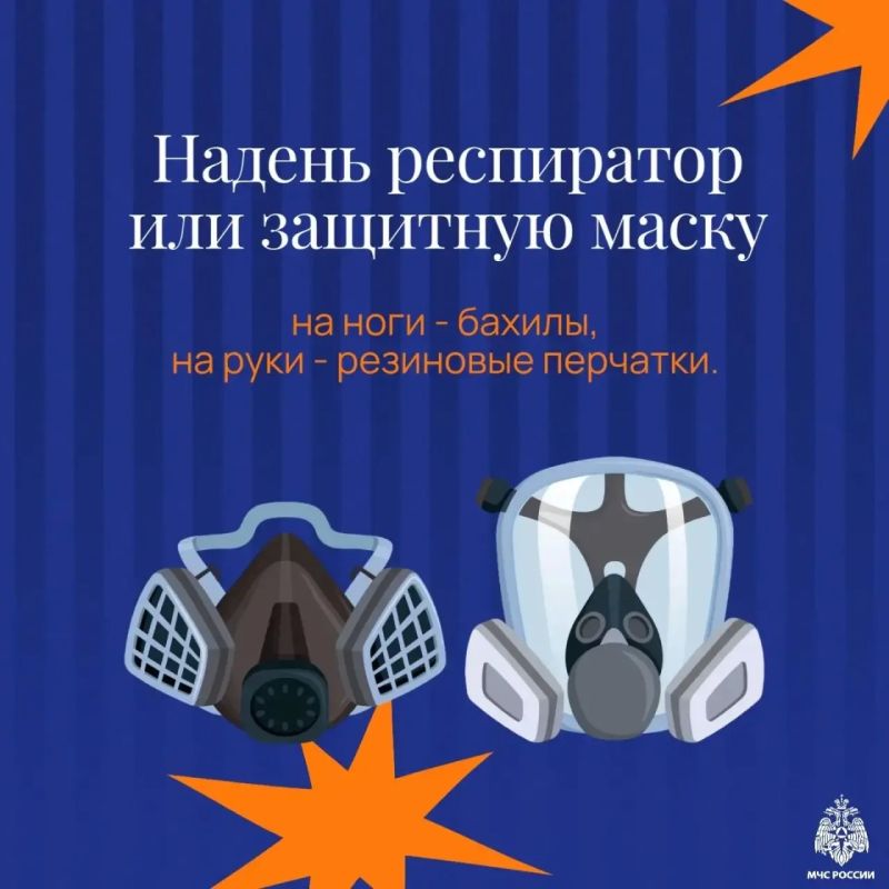 Что делать если разбился ртутный градусник? Что делать если разбился ртутный градусник?