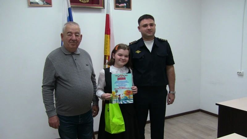 Общественники Моздокского района Северной Осетии поддержали конкурс «Мой безопасный рюкзак» и наградили юных амбассадоров безопасности Общественники Моздокского района Северной Осетии поддержали конкурс «Мой безопасный рюкзак» и наградили юных амбассадоров безопасности