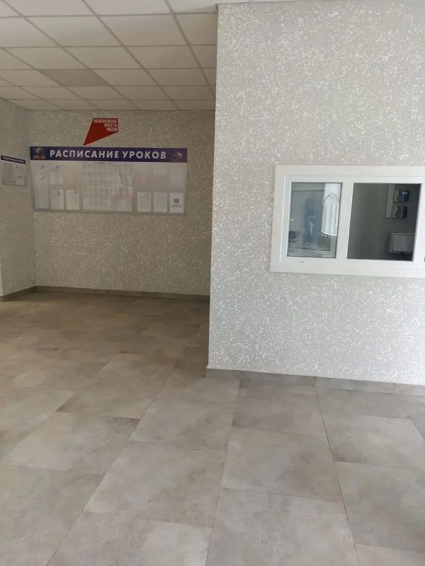 В селении Донгарон Северной Осетии после капитального ремонта открыла двери обновлённая школа В селении Донгарон Северной Осетии после капитального ремонта открыла двери обновлённая школа