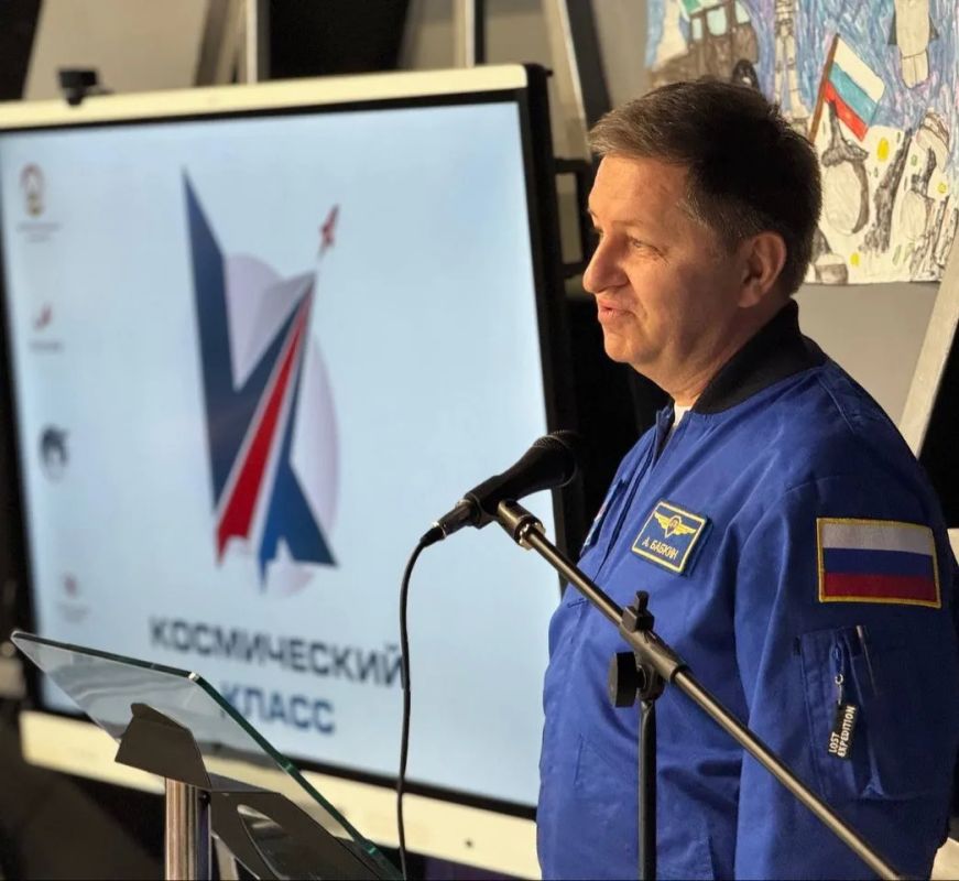 Образовательный интенсив по реализации проекта "Космический класс" стартовал 14 октября в Северной Осетии, 15 октября мероприятия пройдут в Южной Осетии Образовательный интенсив по реализации проекта "Космический класс" стартовал 14 октября в Северной Осетии, 15 октября мероприятия пройдут в Южной Осетии