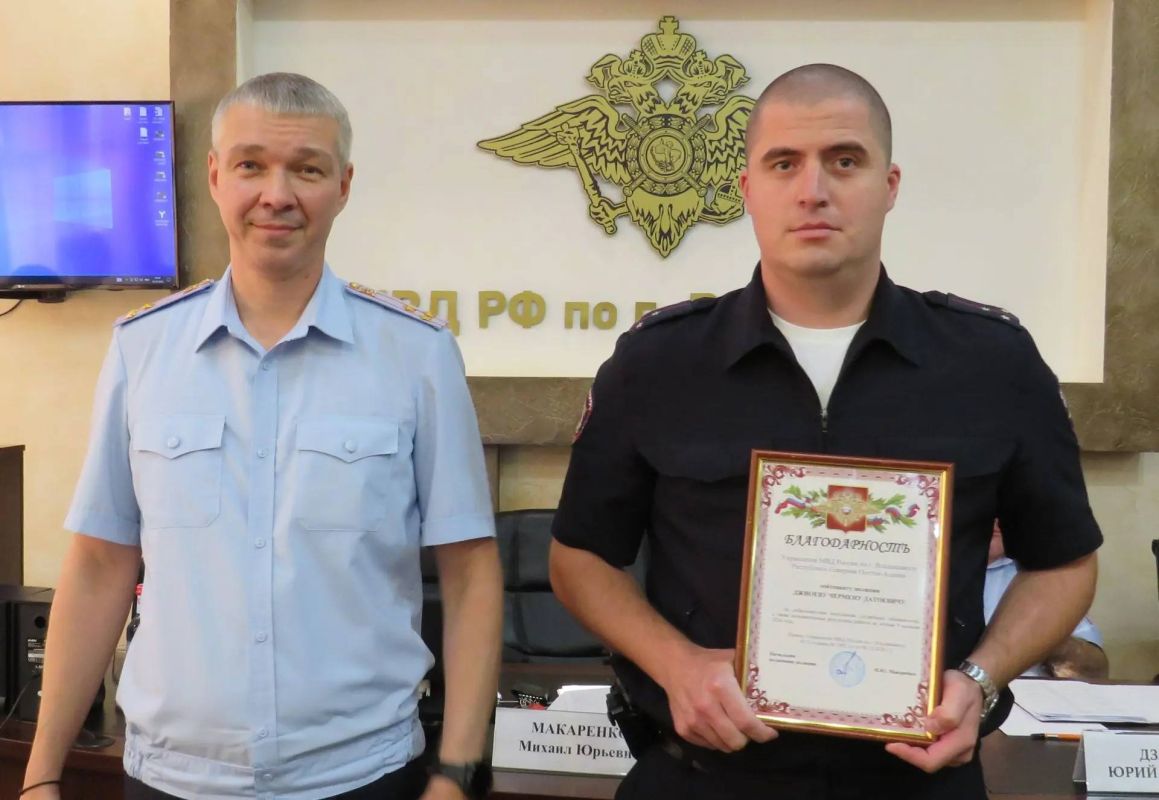 В УМВД России по г. Владикавказу прошло подведение итогов служебной деятельности за 9 месяцев В УМВД России по г. Владикавказу прошло подведение итогов служебной деятельности за 9 месяцев