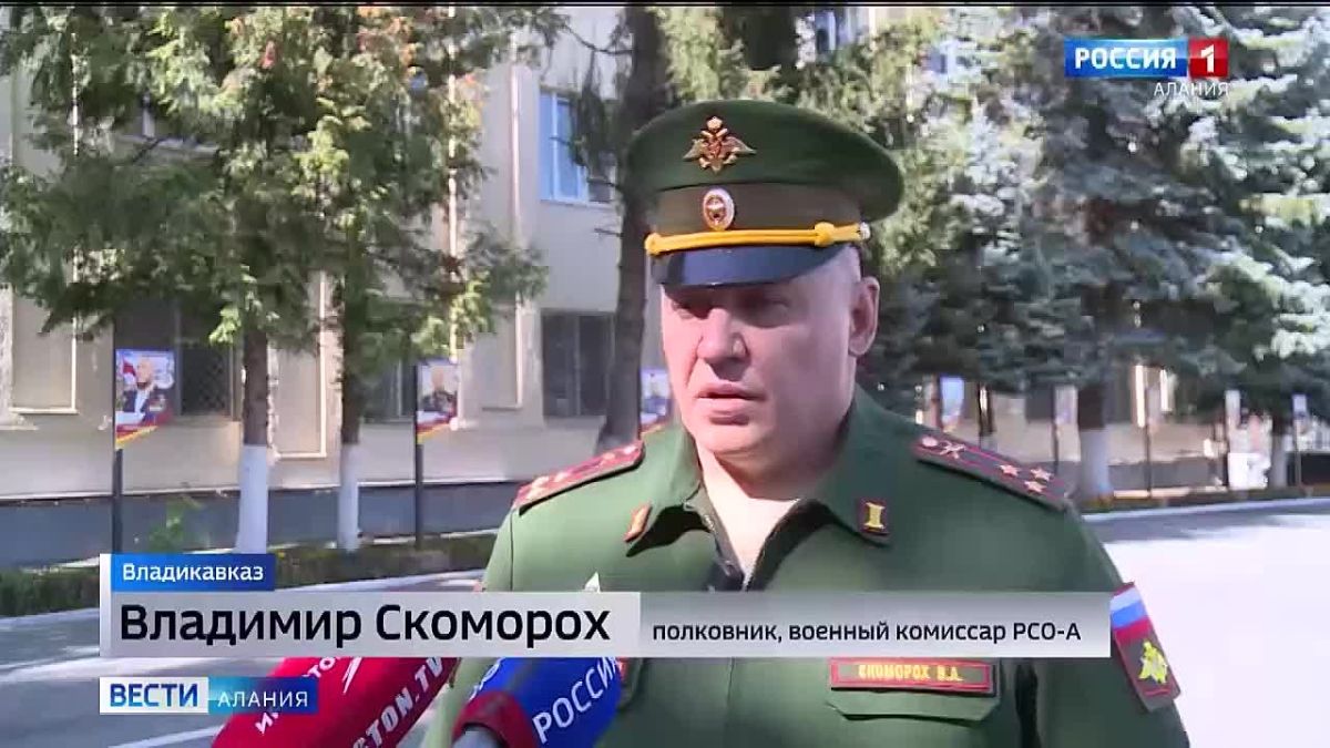 В Северной Осетии проходит осенняя призывная кампания