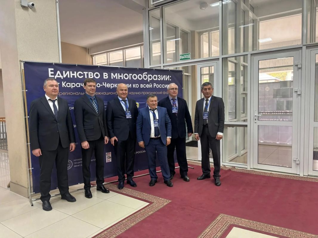 15–16 октября 2026 года на базе Карачаево-Черкесского государственного университета имени У.Д. Алиева проходит Межрегиональный межнациональный научно-практический форум «Единство в многообразии: от Карачаево-Черкесии ко всей... 15–16 октября 2026 года на базе Карачаево-Черкесского государственного университета имени У.Д. Алиева проходит Межрегиональный межнациональный научно-практический форум «Единство в многообразии: от Карачаево-Черкесии ко всей...
