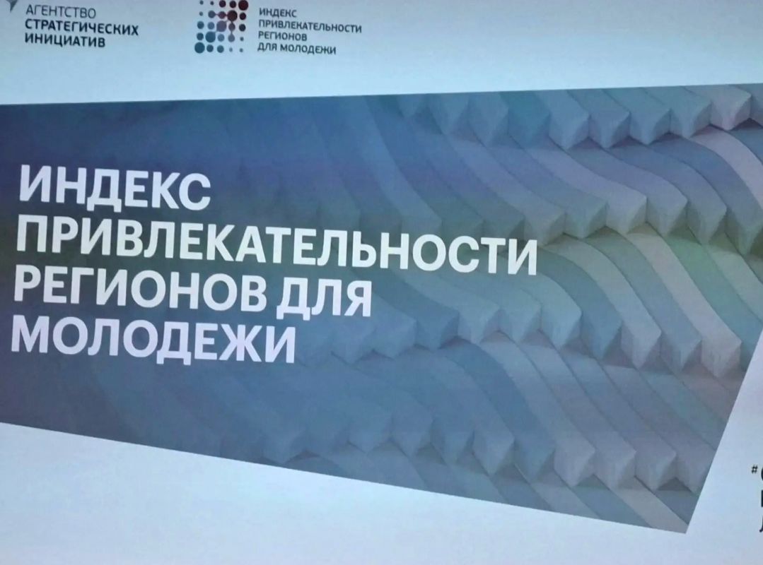 В Москве подходит к завершению очный модуль программы повышения квалификации «Практики качества жизни», в котором принимает участие председатель Комитета РСОАлания по транспорту В Москве подходит к завершению очный модуль программы повышения квалификации «Практики качества жизни», в котором принимает участие председатель Комитета РСОАлания по транспорту
