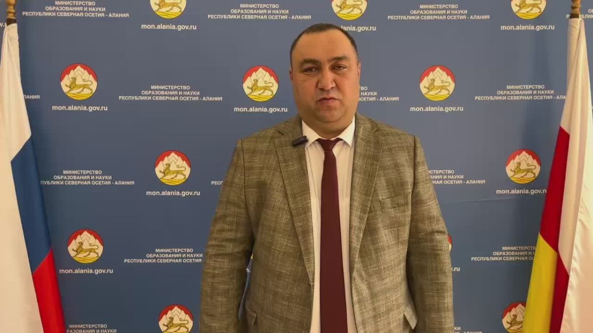Вашему вниманию видеодайджест Министерства образования и науки РСО-Алания