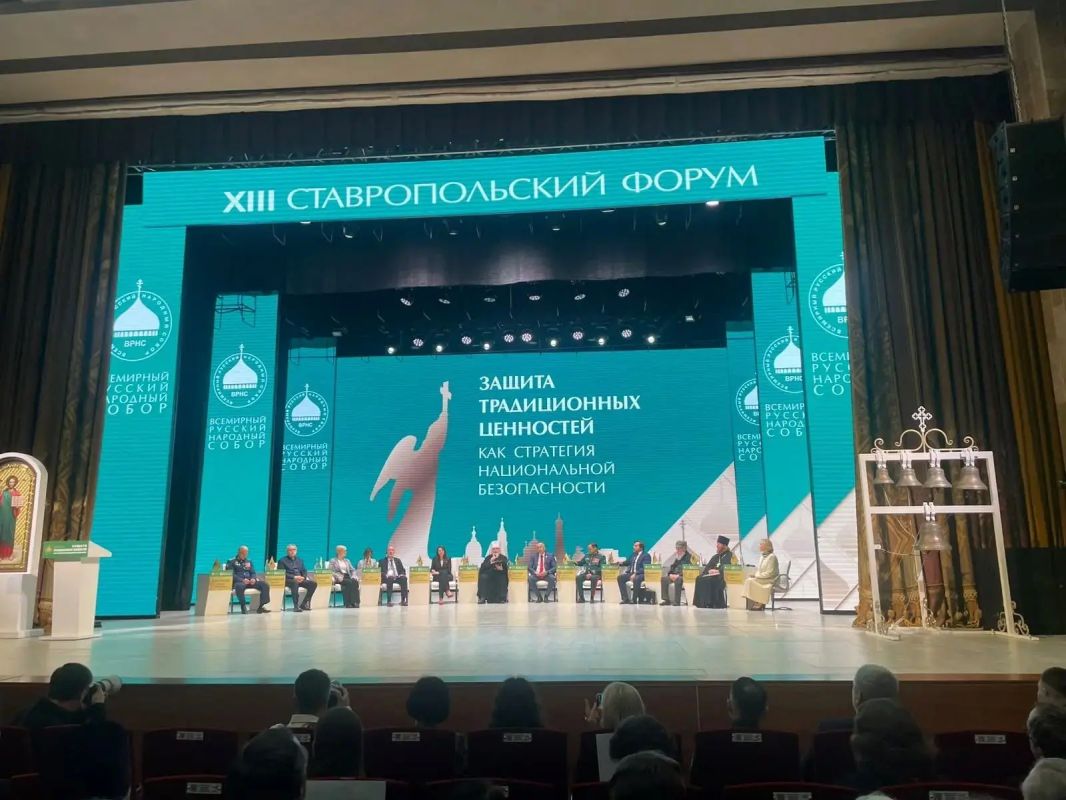Делегация Северной Осетии приняла участие в XIII Ставропольском форуме Всемирного Русского Народного Собора Делегация Северной Осетии приняла участие в XIII Ставропольском форуме Всемирного Русского Народного Собора
