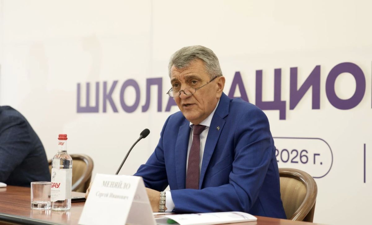 Во Владикавказе проходит «Школа национального блогера»