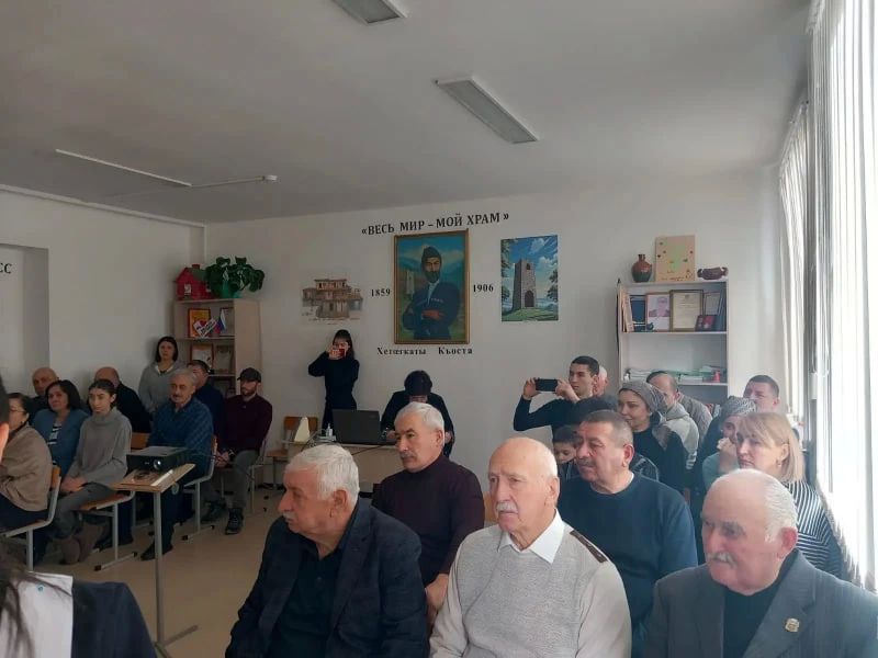 «Не поддавайтесь на провокации!»: общественники Ирафского района Северной Осетии предупредили школьников об угрозе вовлечения в диверсии «Не поддавайтесь на провокации!»: общественники Ирафского района Северной Осетии предупредили школьников об угрозе вовлечения в диверсии
