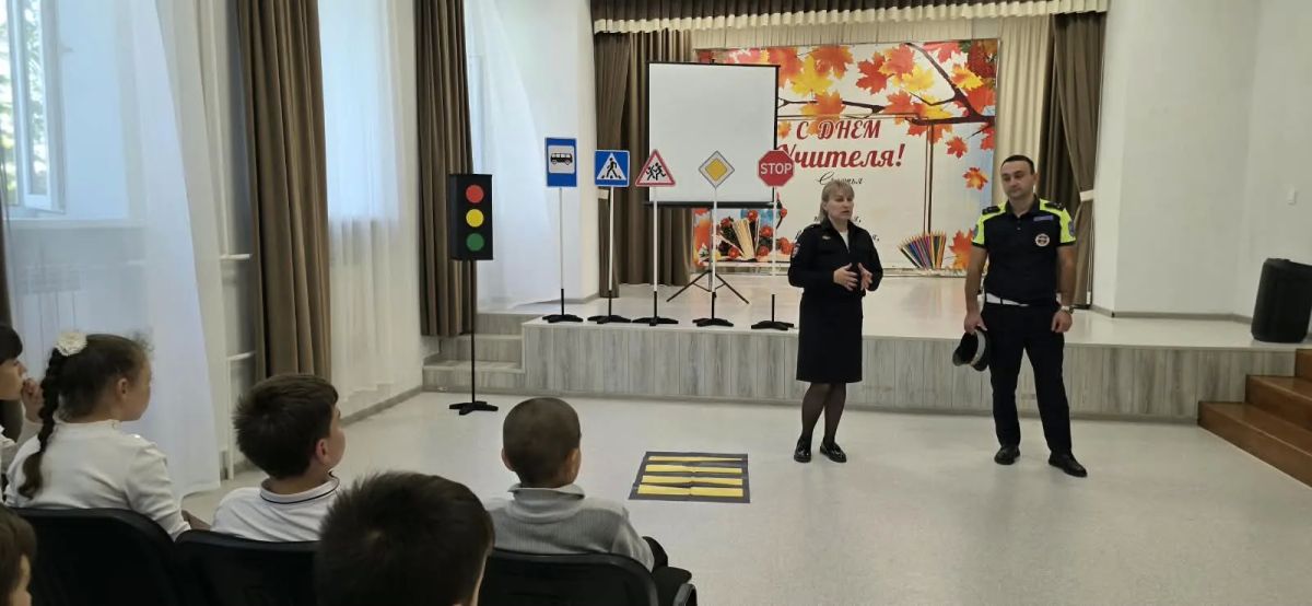 Профилактическое мероприятие по безопасности прошло в коррекционной школе интернат г. Моздока Профилактическое мероприятие по безопасности прошло в коррекционной школе интернат г. Моздока