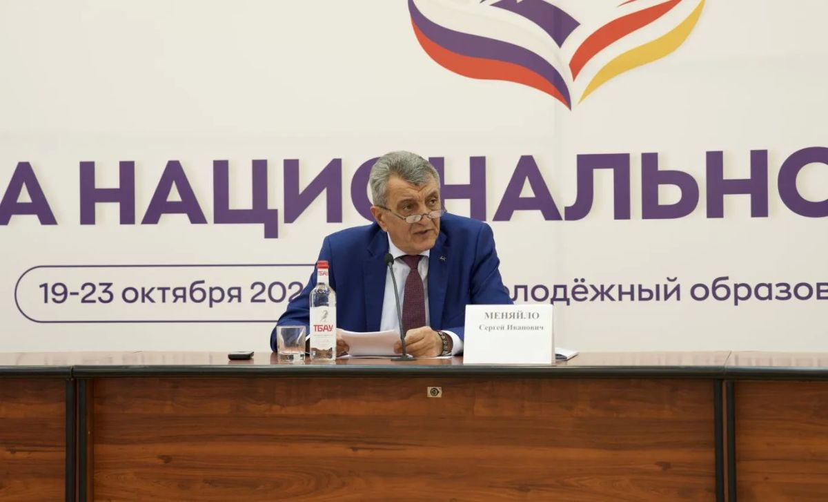 Во Владикавказе проходит молодежный образовательный проект «Школа национального блогера» Во Владикавказе проходит молодежный образовательный проект «Школа национального блогера»