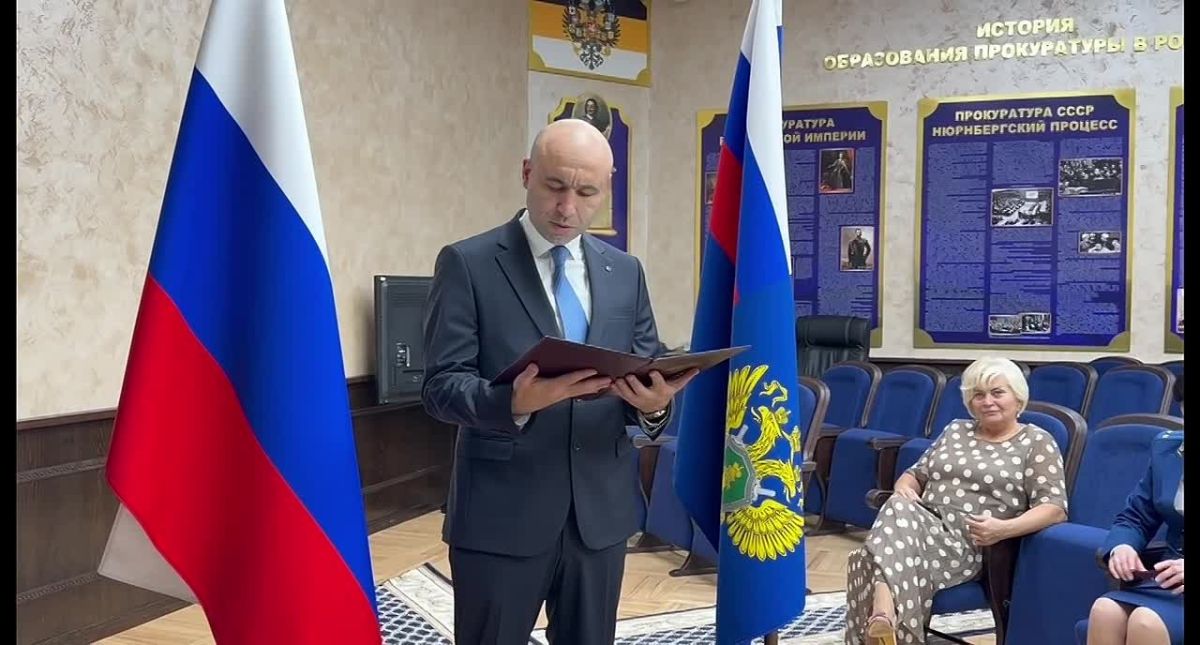 В актовом зале прокуратуры Республики Северная Осетия - Алания прошло торжественное мероприятие, посвященное принятию Присяги молодыми специалистами