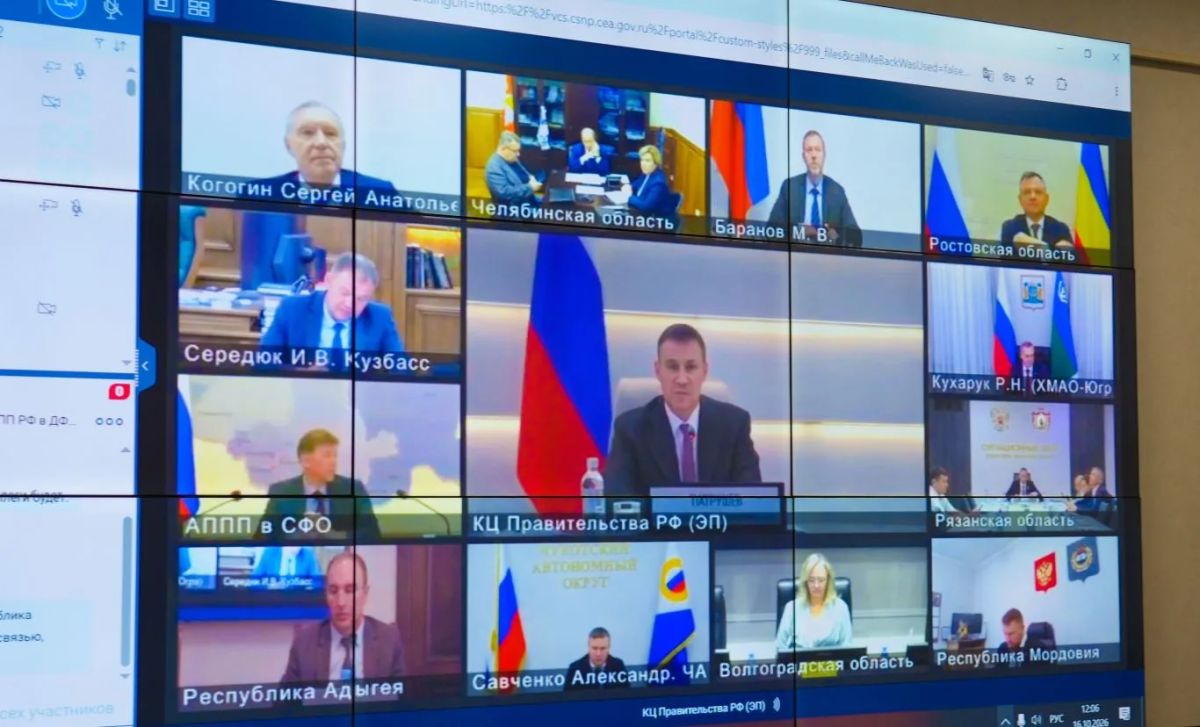 Глава Северной Осетии Сергей Меняйло принял участие в совещании по вопросам организации системы обращения с твёрдыми коммунальными отходами в России Глава Северной Осетии Сергей Меняйло принял участие в совещании по вопросам организации системы обращения с твёрдыми коммунальными отходами в России