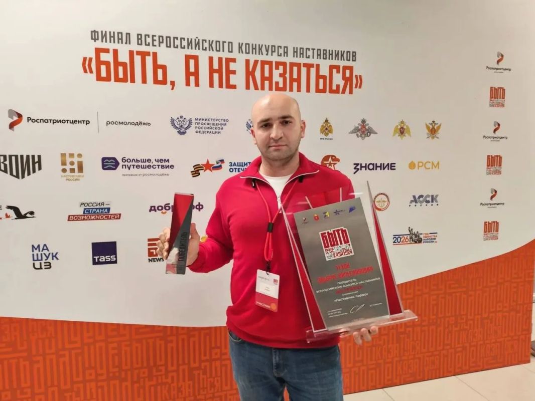 Эльбрус Техов - победитель Всероссийского конкурса «Быть, а не казаться»