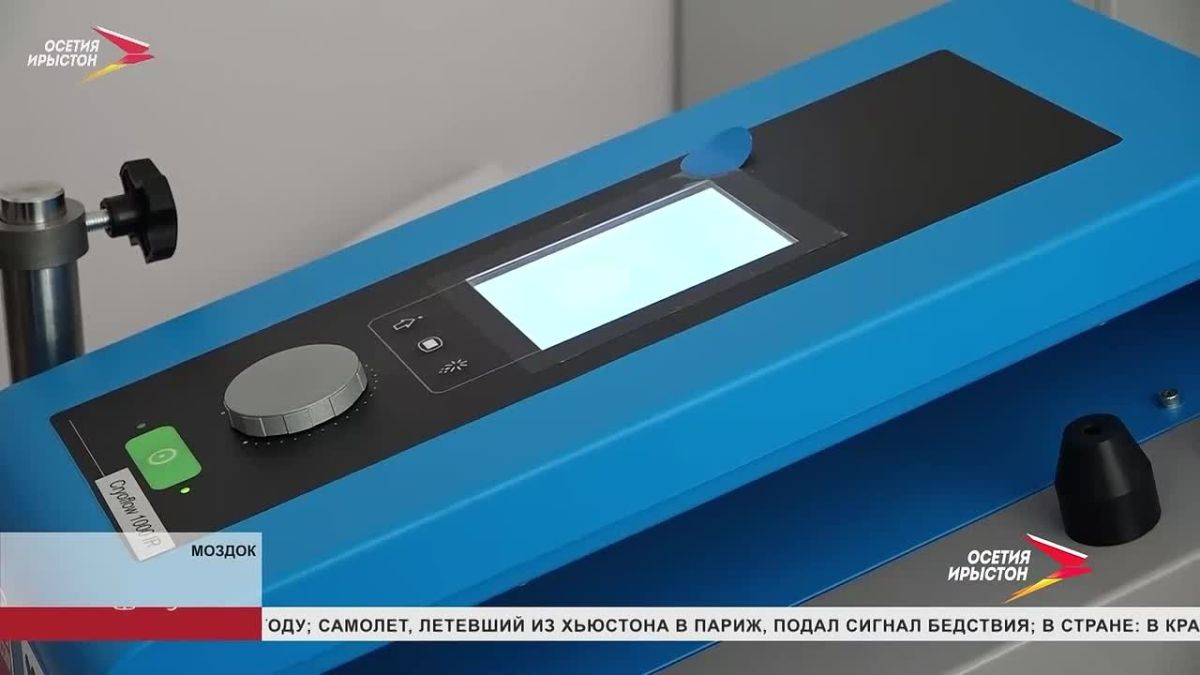 В Моздокской ЦРБ обновили отделение реабилитации