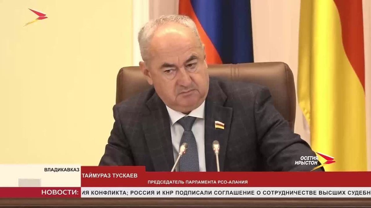 Во Владикавказе прошло заседание Совета парламента под председательством Таймураза Тускаева