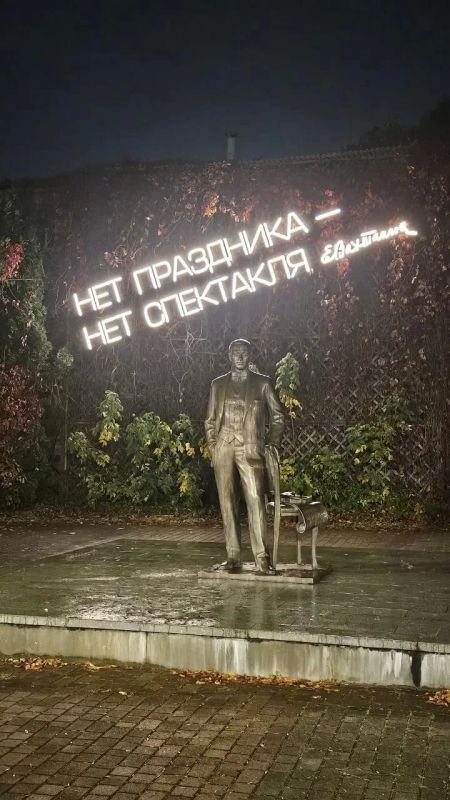 Завершили благоустройство фотозоны «Ротонда» Завершили благоустройство фотозоны «Ротонда»