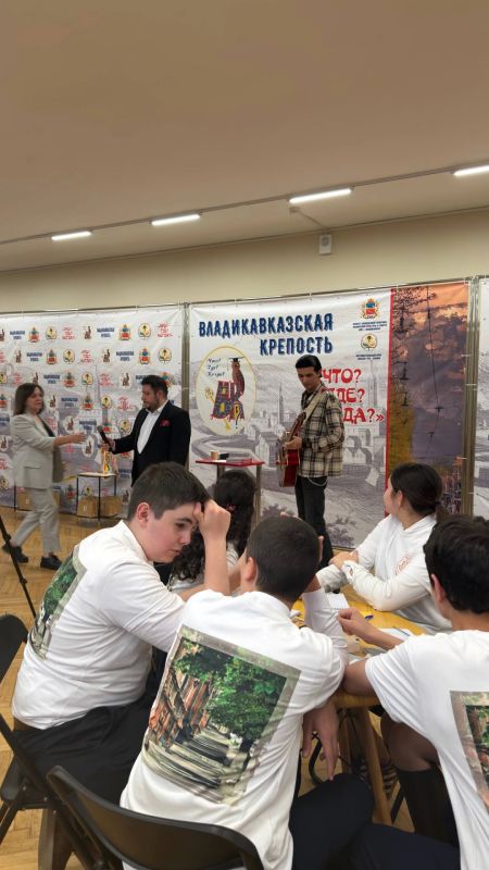 Во Владикавказе подвели итоги проекта «Владикавказская крепость» Во Владикавказе подвели итоги проекта «Владикавказская крепость»