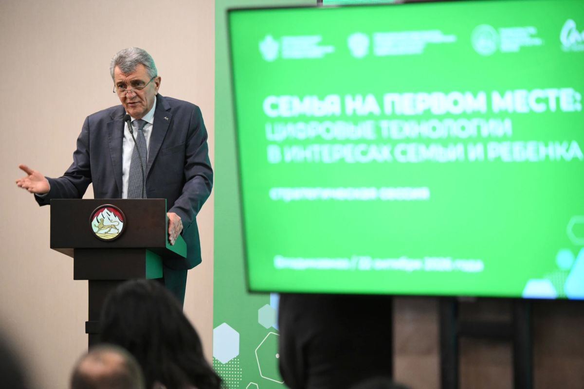 Мария Львова-Белова: Цифра на службе семье: готовим к запуску в 2027 году ситуационный центр и цифровую базу кейсов Мария Львова-Белова: Цифра на службе семье: готовим к запуску в 2027 году ситуационный центр и цифровую базу кейсов