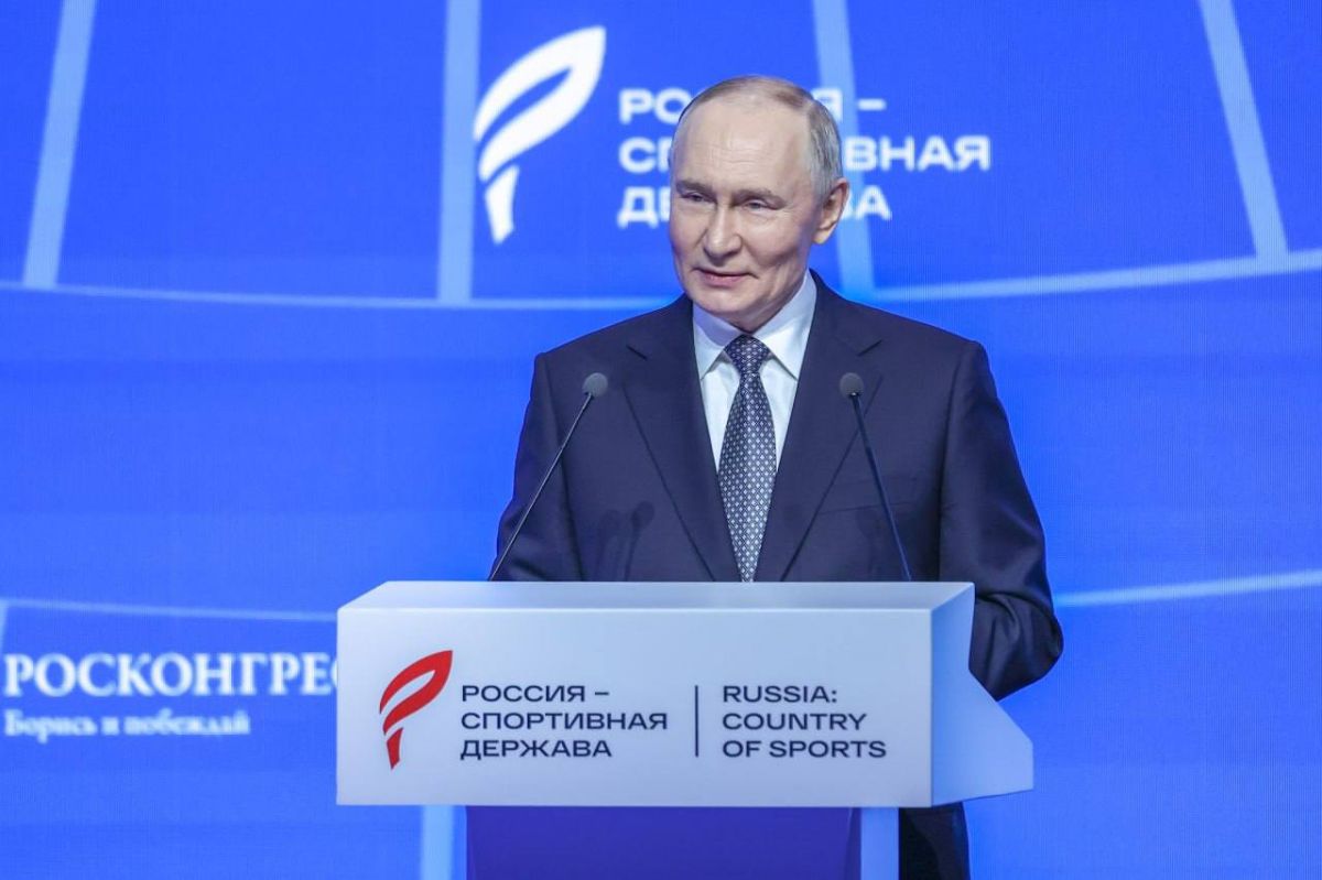 Международный диалог и новые проекты: Владимир Путин поприветствовал участников форума «Россия — спортивная держава»