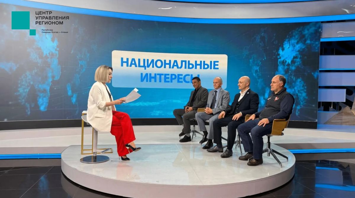 Руководитель ЦУР Алексей Батаев рассказал в эфире телеканала «Осетия-Ирыстон» о борьбе с фейками Руководитель ЦУР Алексей Батаев рассказал в эфире телеканала «Осетия-Ирыстон» о борьбе с фейками