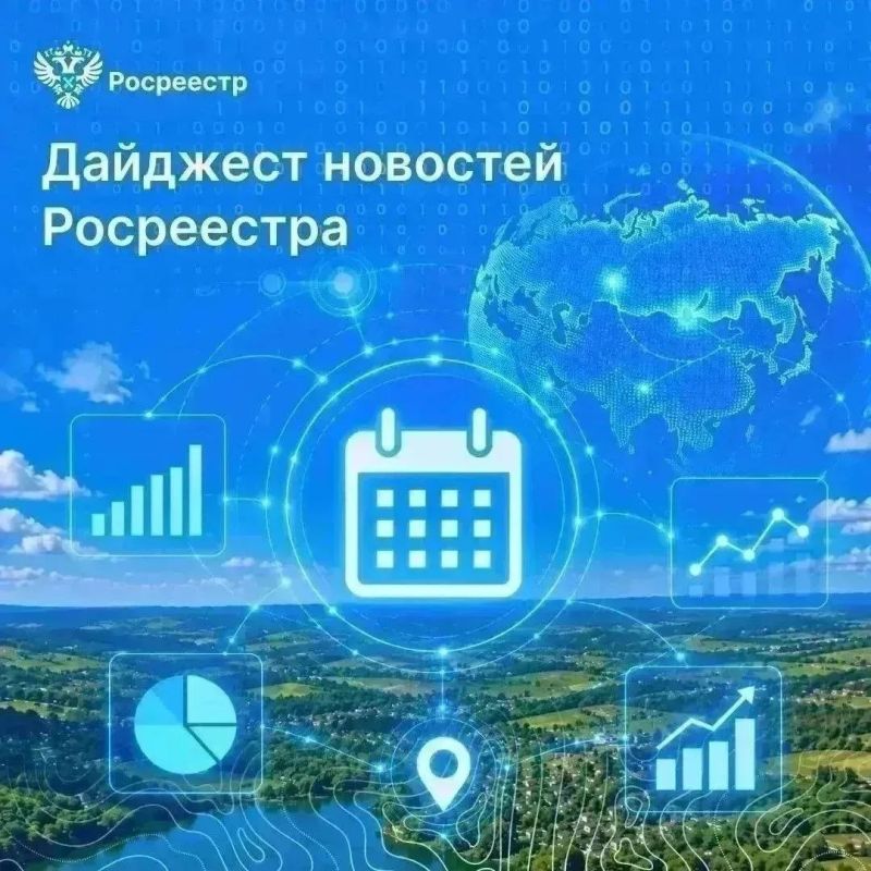 В «Деловой России» состоялся круглый стол, посвящённый теме регулирования рынка риелторских услуг в России В «Деловой России» состоялся круглый стол, посвящённый теме регулирования рынка риелторских услуг в России